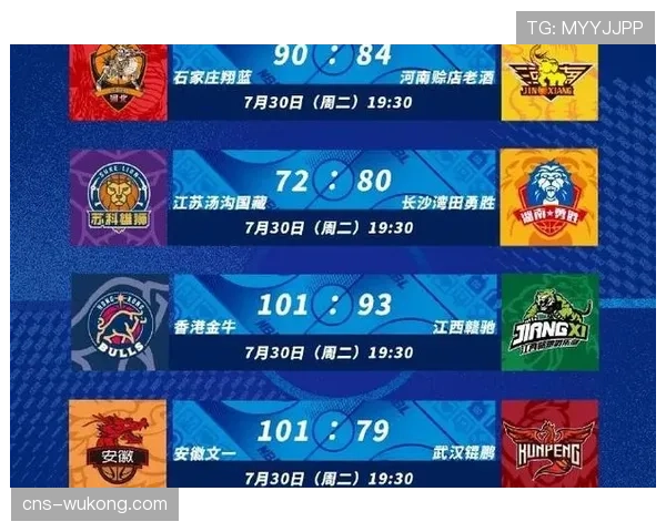 勒沃库森2-0轻取达姆施塔特,继续以不败战绩领跑积分榜 勒沃库森2-0轻取达姆施塔特,继续以不败战绩领跑积分榜
