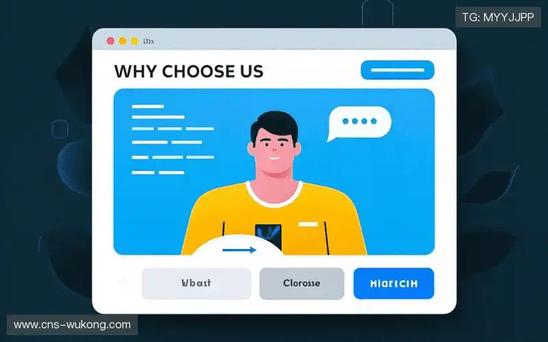 场景化直播方案