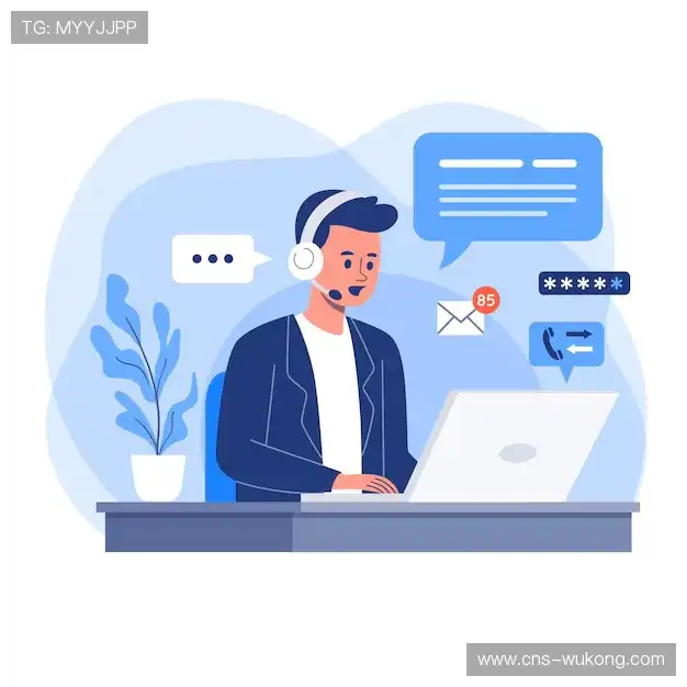 互动悟空体育团队