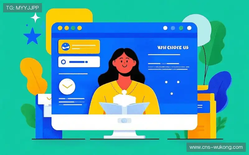 全球赛事云调度